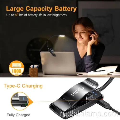 Трехцветный свет.